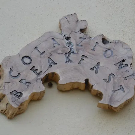 Casa di campagna Tenuta Pizzogallo *